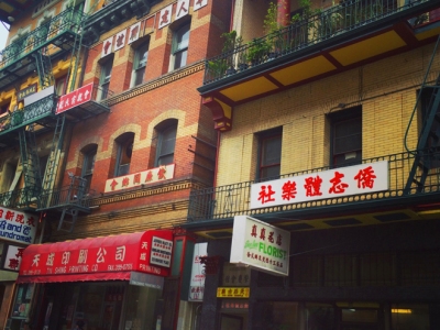 two brick buildings in Chinatown in San Francisco